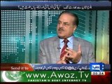When did Nawaz Sharif was given mandate for friendship with India? General Hamid Gull