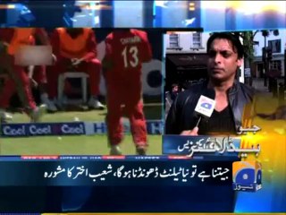 Geo Headlines-29 Aug 2013-1200