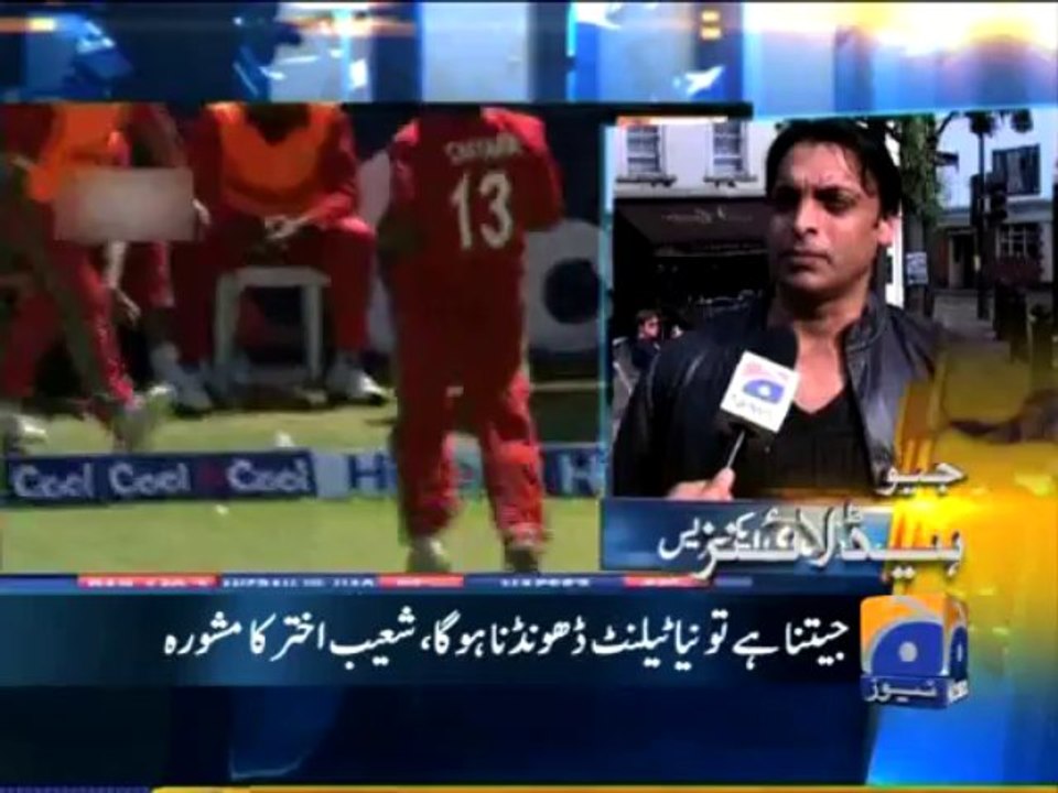 Geo Headlines-29 Aug 2013-1200