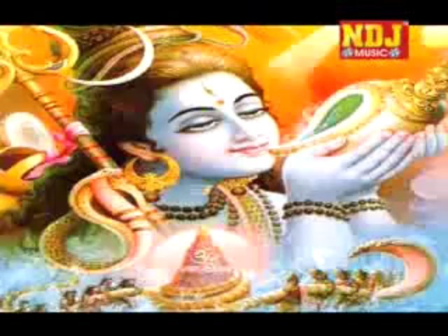 Gala Me Kariywa  Naag | Baba Ke Damru Bhulail Ba | Sunaina | NDJ Music