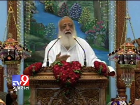 Tv9 Gujarat - I am not absconder says Asaram