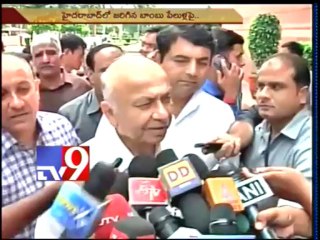 Hyderabad police to be investigate terrorist bhatkal