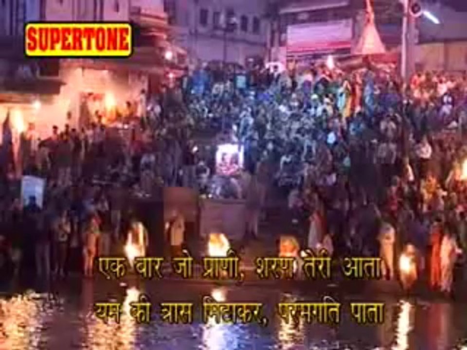 Ganga Maiya Ki Aarti | Kar Bhole Se Pyar Pata Nahi Ke De De | Haryanavi