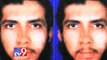 Tv9 Gujarat - Alleged founder leader of Indian Mujahideen Yasin Bhatkal arrested from Nepal Border by