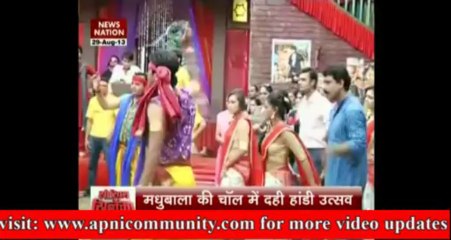 Khauf Ke Beech Khoob Naachi Madhubala-29 Aug 2013