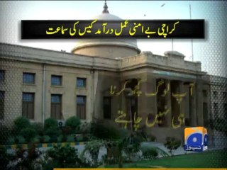 Karachi Law & Order Case-29 Aug 2013
