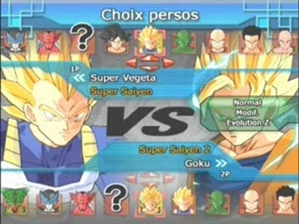 dragonballzbudokaitenkaichisuper vegeta