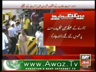 Tremors felt in Lahore nearby areas