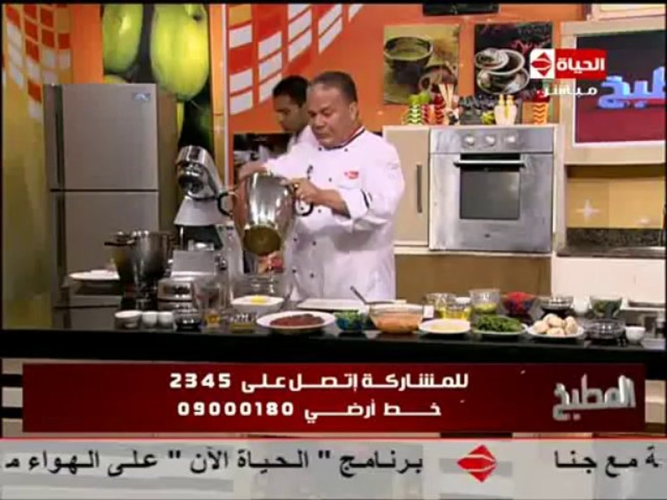 سويت بطاطا كيك