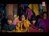 Chumna Bagwali Ki Raat | Furkyali Ghaghri | Sahab Singh Ramola | Akansha Ramola | Kumaoni | Rama Cassettes