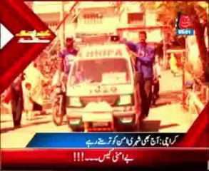 AbbTakk Jhat Phat Headline 05 PM - 29 August 2013