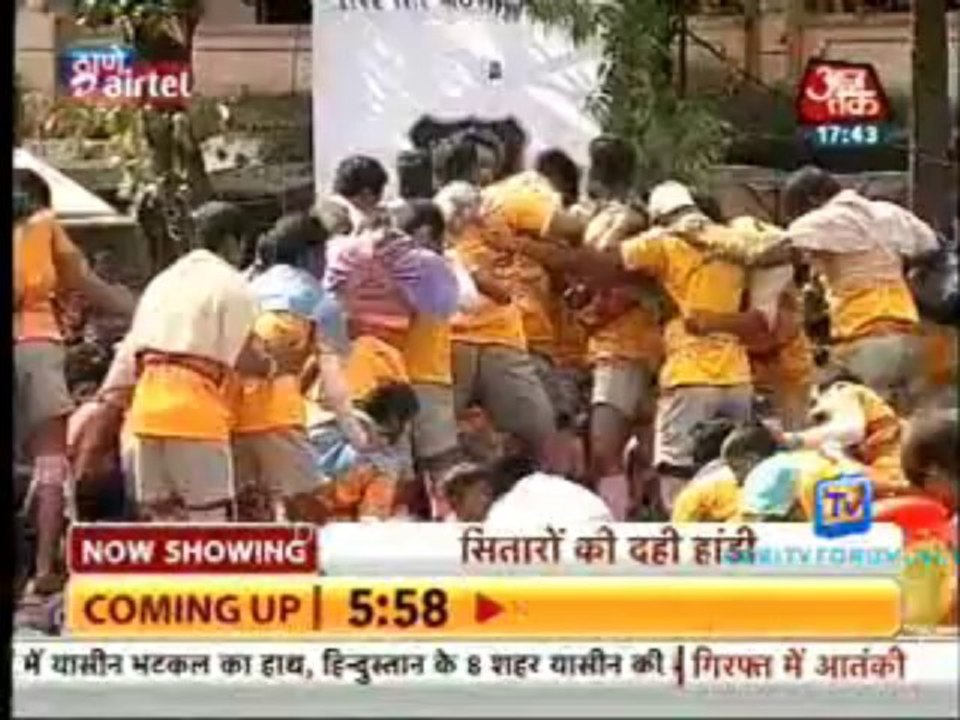 Movie Masala [AajTak News] 29th August 2013 Video Watch Online