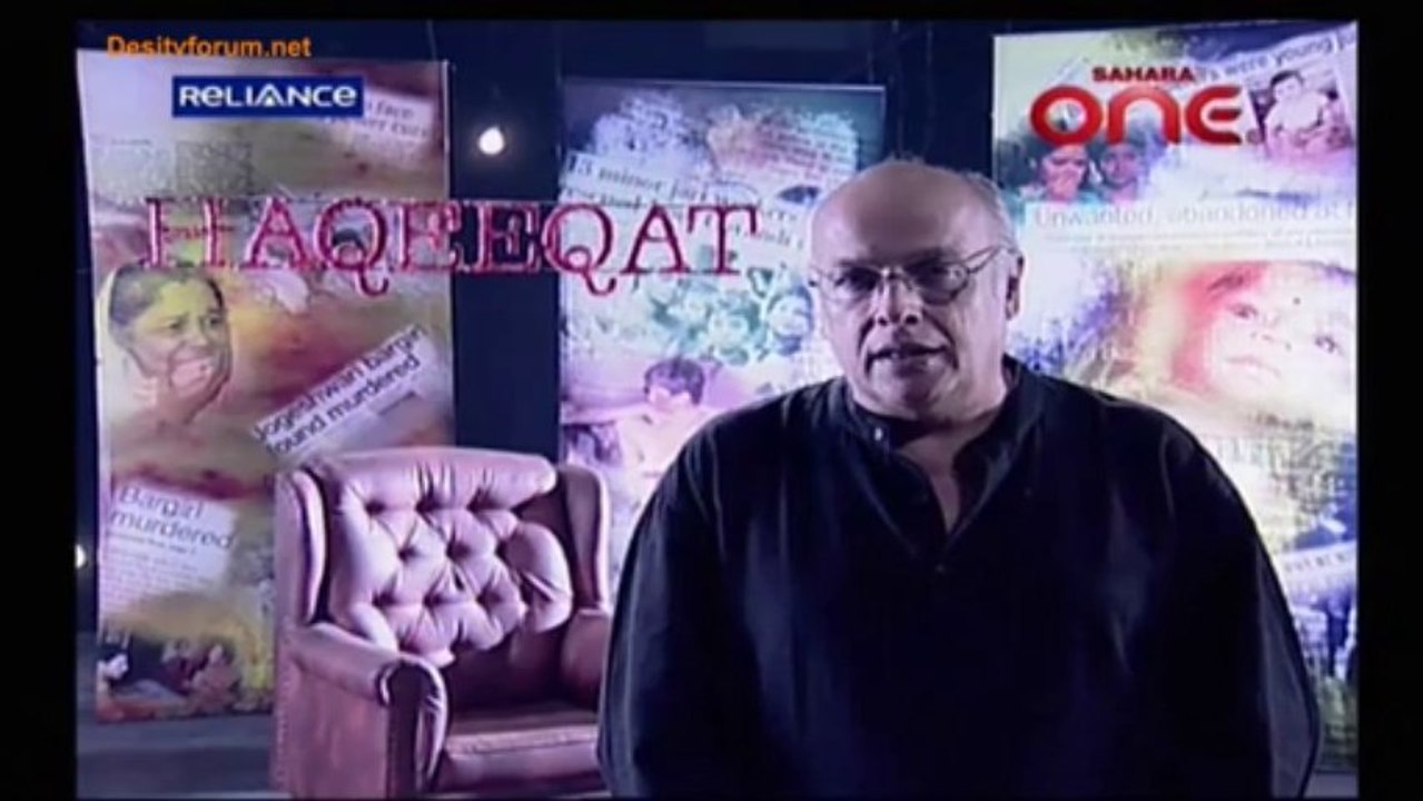 Haqeeqat 29th August 2013 Video Watch Online pt2