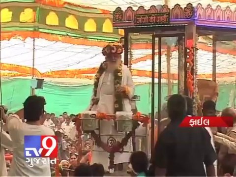Tv9 Gujarat - Asaram bapu praises Narendra Modi, calls him 'Modi Malll'