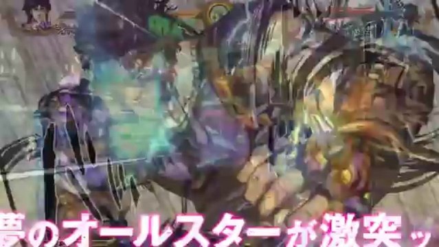 PS3用ソフト「ジョジョの奇妙な冒険　オールスターバトル」TVCM実写篇