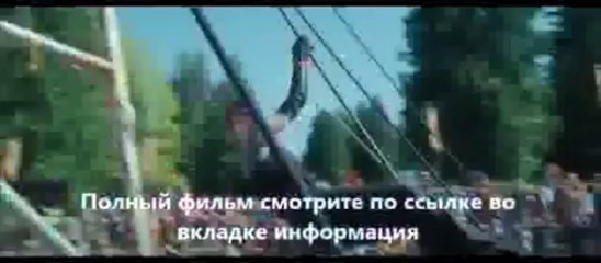 фильм Перси Джексон и Море чудовищ смотреть онлайн