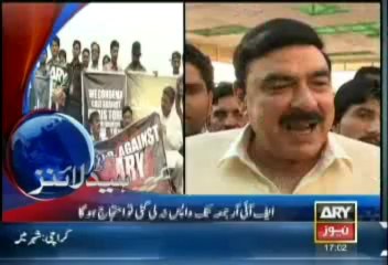 Headlines-1700-Thursday-Aug-29-2013