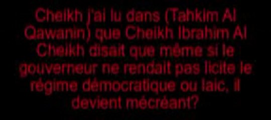 Cheikh Al Ghounayman sur les lois forgées.