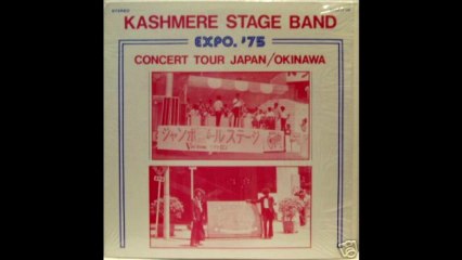 Kashmere Stage Band - Don't Change Horses - EXPO '75
