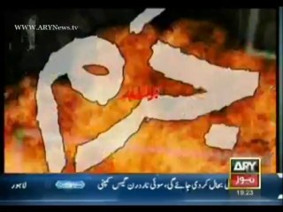 Jurm Bolta Hai  29 August 2013