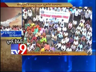 Samaikhyavadis lose failth in Seemandhra politicians