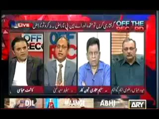 Off The Record -  29th August 2013