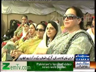 We will come on ROADs, if Justice has not been served against Election riggin