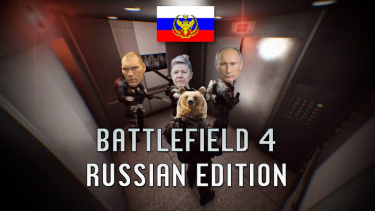 BATTLEFIELD 4 Russian Edition