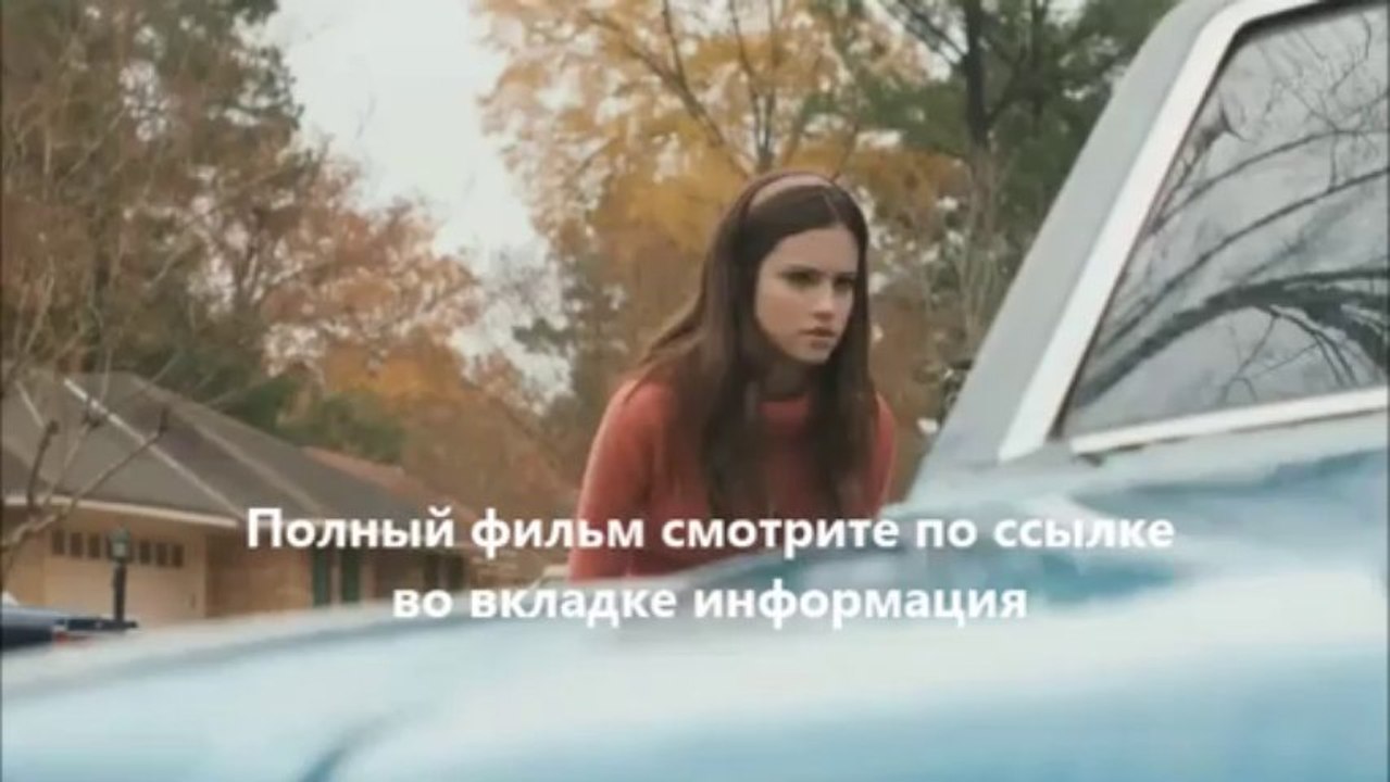 смотреть Ледяной онлайн