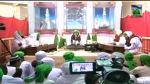 Islamic Speech - Hajj Ki Niyyaton Ka Bayan Part 1 - Haji Imran Attari