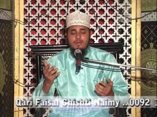 Qari Faisal Chishti Shab e barat program-Part 2