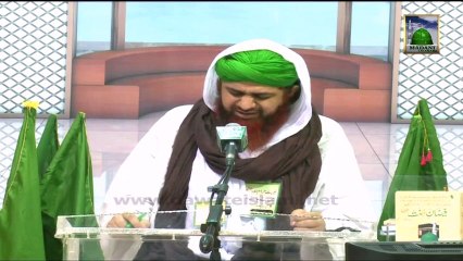 Download Video: Islamic Speech - Hajj Ki Niyyaton Ka Bayan Part 2 - Haji Imran Attari