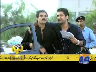 Banana News Network-29 Aug 2013-Part 2