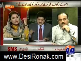 CAPITAL TALK 29 AUG 2