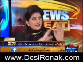 NEWSBEAT 29 AUG