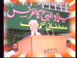 Milad un Nabi 2003 Mustafai Tehrik ( Muhtram Ashfaq Ahmed Khan ) Mustafai Tv