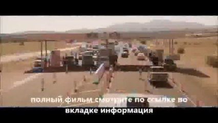 смотреть онлайн фильм Мы – Миллеры в хорошем качестве