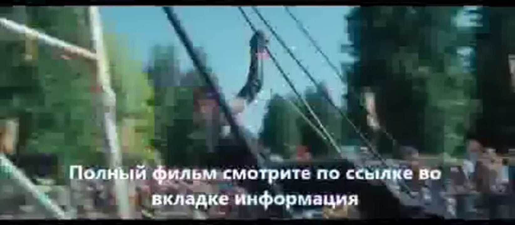 смотреть Перси Джексон и Море чудовищ онлайн