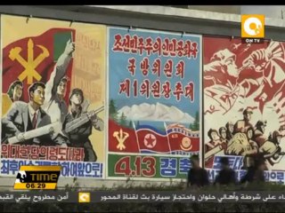 لإعادة بناء الاقتصاد المنهار .. كوريا الجنوبية تستضيف مؤتمرا دوليا لدعم سوريا