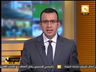 حالة طوارىء بكافة المناطق والمتاحف الأثرية بالتزامن مع تظاهرات الإخوان غداً