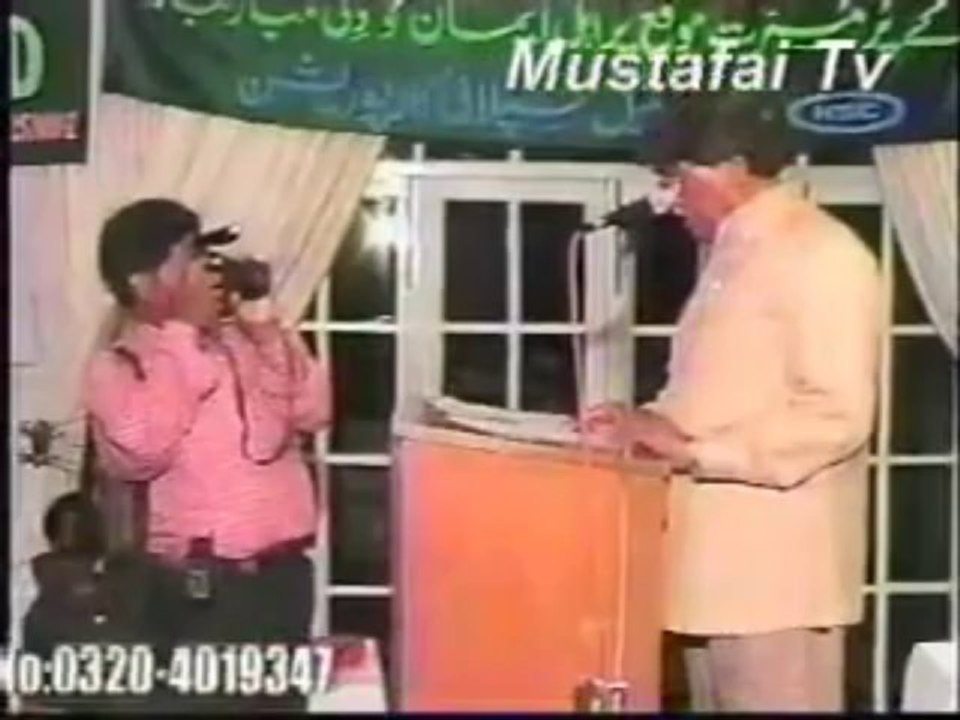 Milad un Nabi 2003 Mustafai Tehrik ( Muhtram Khawaja Razi Haider  )  Mustafai TV