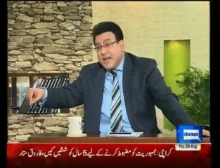 Azizi's slip of tounge Hasb-e-Haal