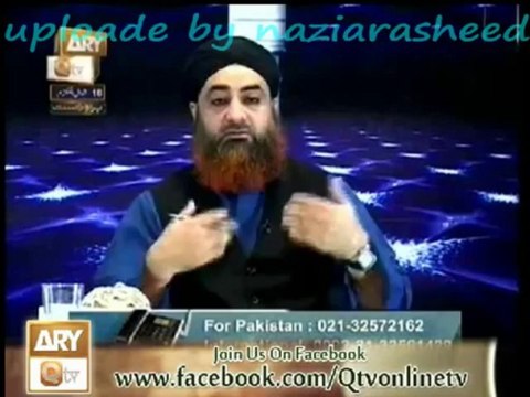 Kia khudkushi or qatl karne wale k liay dua e maghfirat ki ja sakti hay?????By Mufti Akmal