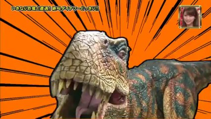 Japanese Dinosaur Prank - 2