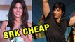 Priyanka Chopra Claims SRK's Chennai Express Promotional Stunts To Be Cheap ?