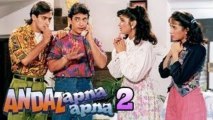 Aamir-Salman & Karisma-Raveena Back In Andaz Apna Apna Sequel?