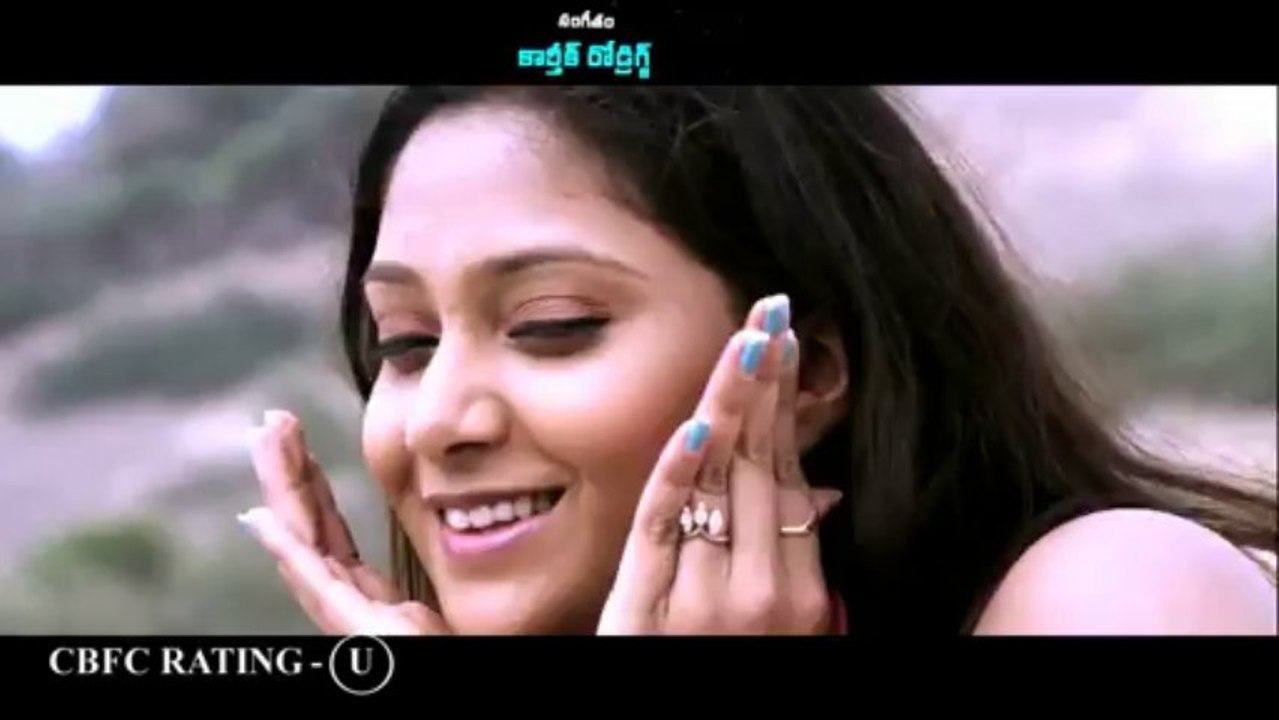 Nayana Eduruga eevela song