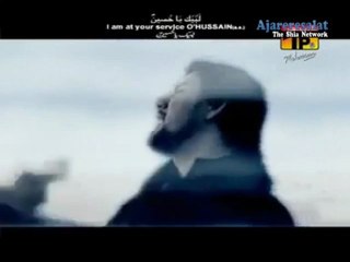 05.Labbaik Ya Hussain (A.S) - Arabic