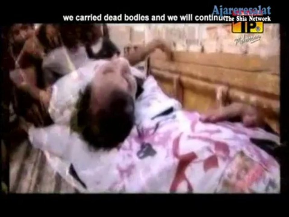 10.Fatah-E-Lashkar Ya Ali (A.S)