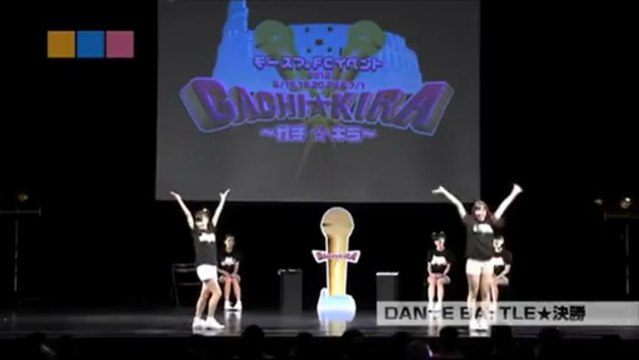 2012morning-musume%Smileage